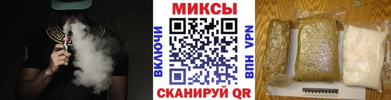blacksprut как зайти  цена наркотик  Болхов  Бутират BDO 33% 