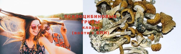 марихуана Алексин