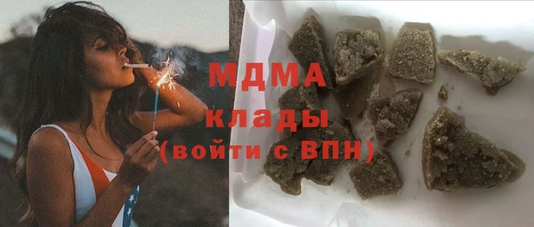 кокаин Алексеевка