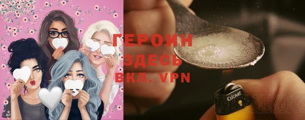 кокаин Алексеевка