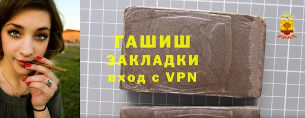 кокаин Алексеевка