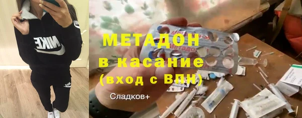 ГАЛЛЮЦИНОГЕННЫЕ ГРИБЫ Алзамай