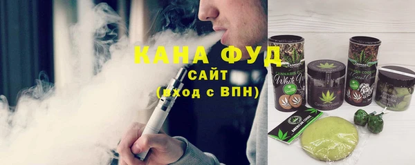 марихуана Алексин