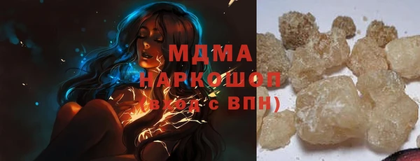 марихуана Алексин