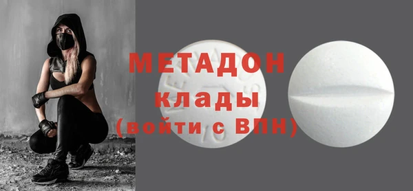 кокаин Алексеевка