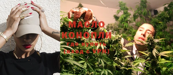кокаин Алексеевка