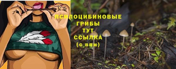 марихуана Алексин