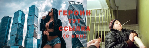 ГАЛЛЮЦИНОГЕННЫЕ ГРИБЫ Алзамай
