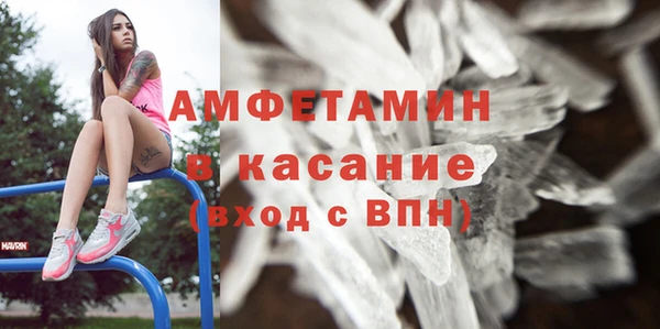 кокаин Алексеевка