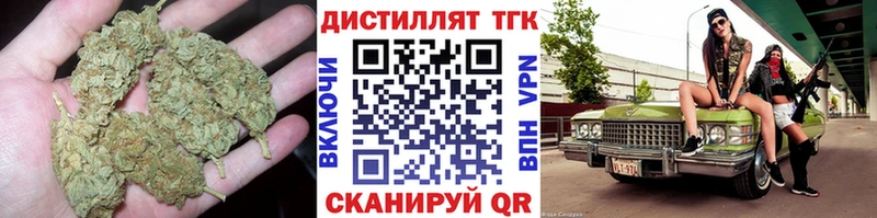 OMG онион Болхов ТГК гашишное масло